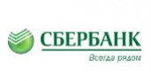Стартовала программа Сбербанка по отмене неустоек для заемщиков малого бизнеса при условии погашения просроченной задолженности