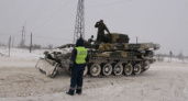 Волгоградские дороги расчищают танками