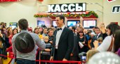 В Волгограде состоялось открытие 7-зального кинотеатра сети MORI CINEMA