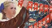 Новый год по-старому