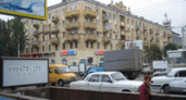 Жизнь наша тяжкая?