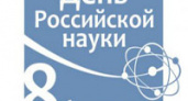   Смешали карты  