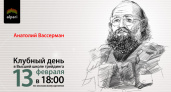 Евро воспрял духом – надолго ли?