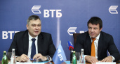Банк ВТБ в Астрахани  возглавил Вячеслав Галкин  