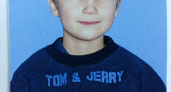 Под Волгоградом разыскивают пропавшего ребенка