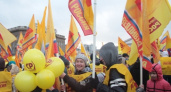 Митинг в поддержку присоединения Крыма