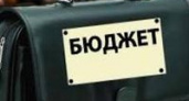 Депутаты гордумы «поправили» бюджет Волгограда-2014