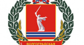 Наш календарь