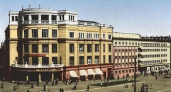 Наш календарь