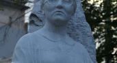 Наш календарь