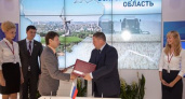В Волжском будет построено около миллиона квадратных метров жилья