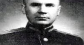 Этот день в истории