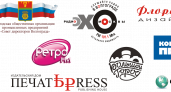 Поздравляем победителей заочного тура  конкурса «Лучший бухгалтер Волгоградской области-2014»!  