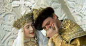 Этот день в истории