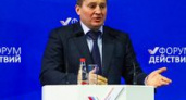 Волгоградский губернатор представил в Москве стратегию развития сельского хозяйства и промышленного производства