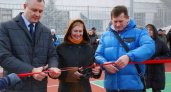 В Волгограде открылась универсальная спортивная площадка