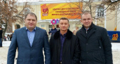Призыв к единству