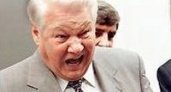 Этот день в Истории