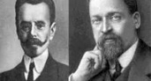 Этот день в Истории