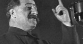 Этот день в Истории