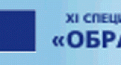 Выбери будущее своему ребенку!