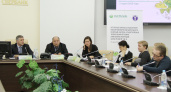Поволжский Сбербанк провел семинар по актуальным вопросам осуществления ВЭД 