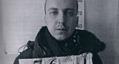 В Волгограде разыскивают трех убийц