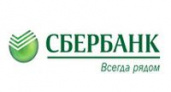Поволжский Сбербанк развивает работу с малым бизнесом