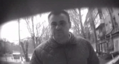 В Волгограде разыскивают мошенников, ограбивших пенсионеров