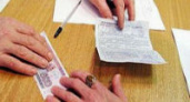 В Волгограде обнаружены поддельные больничные листы