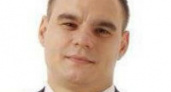 В Красноармейском районе Волгограда назначен новый глава администрации