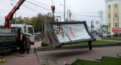 В Волгограде демонтировали  еще 50 незаконных рекламных конструкций 