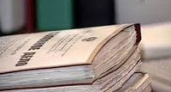 У подельника бывшего волгоградского депутата обнаружилось психическое заболевание
