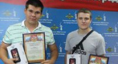 Молодые волгоградцы награждены за задержание преступника