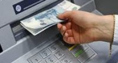 Волгоградский юноша воровал деньги с чужой банковской карты