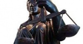 В Волгоградской области родственника насильника будут судить за принуждение к лжесвидетельству