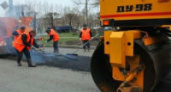 В Волгограде на улице Полоненко отремонтировали асфальтобетонное покрытие