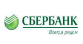 Предприниматели Поволжья совершили более 9,5 операций через дистанционные сервисы Сбербанка