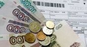 В Волгограде увеличены субсидии на оплату услуг ЖКХ