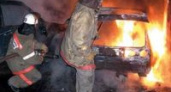 Волгоградец сжег автомобиль брата, мстя за обман в бизнесе