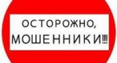 В Волгограде мошенники продали пенсионеру кирпичи под видом инструментов