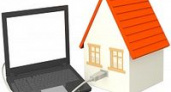 В Волгоградской области готовятся к новой информационной системе в сфере ЖКХ