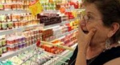 Волгоградцев известили о снижении цен на фрукты и овощи
