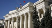 В Волгоградской области транспорт и спорт получили новых руководителей