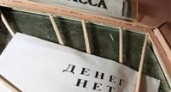 В Волжском директор фирмы задолжал работникам почти 3 млн. рублей