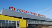 Волгоградскому аэропорту выставили «кол»