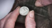 Реальные доходы россиян упали на 2%