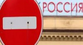 Большинство волгоградцев хотели бы покинуть Россию