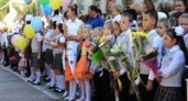 В волгоградские школы пришли 234 тысячи юных волгоградцев