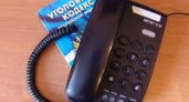 Студентка, шутя, предупредила о взрыве жилого дома в Камышине
